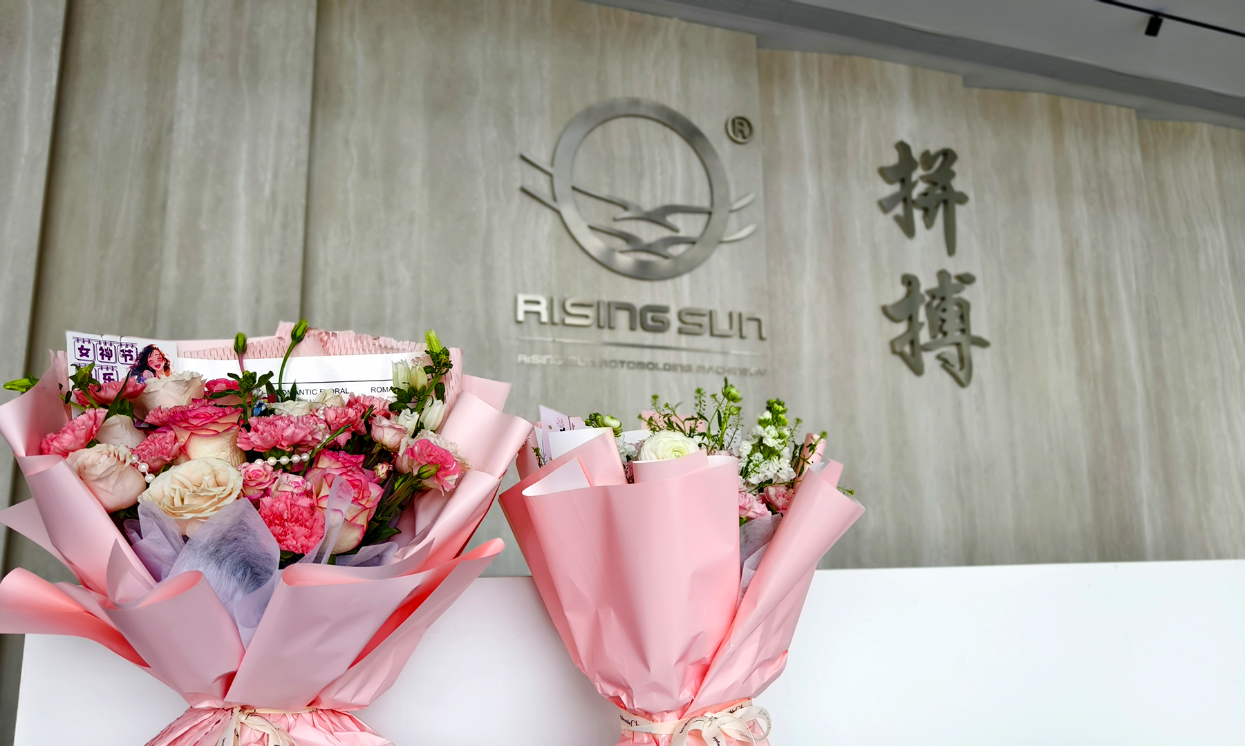 贝仕达新闻 | 女神节·致敬“她”力量，温暖送关怀